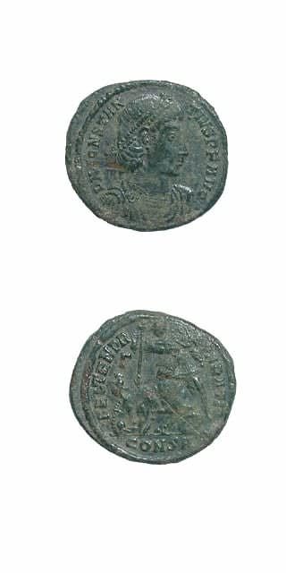 Bronze Centenionalis of Emperor Constantius II, 348 CE - 361 CE
