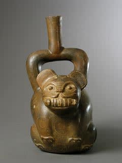 Chavin Stirrup Vessel in the Form of a Jaguar, 900 BCE - 500 BCE