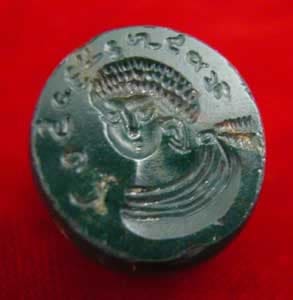 Sassanian Green Jasper Seal, 200 CE - 600 CE