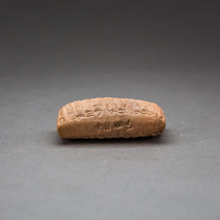 Sumerian Cuneiform Tablet, 2027 BCE