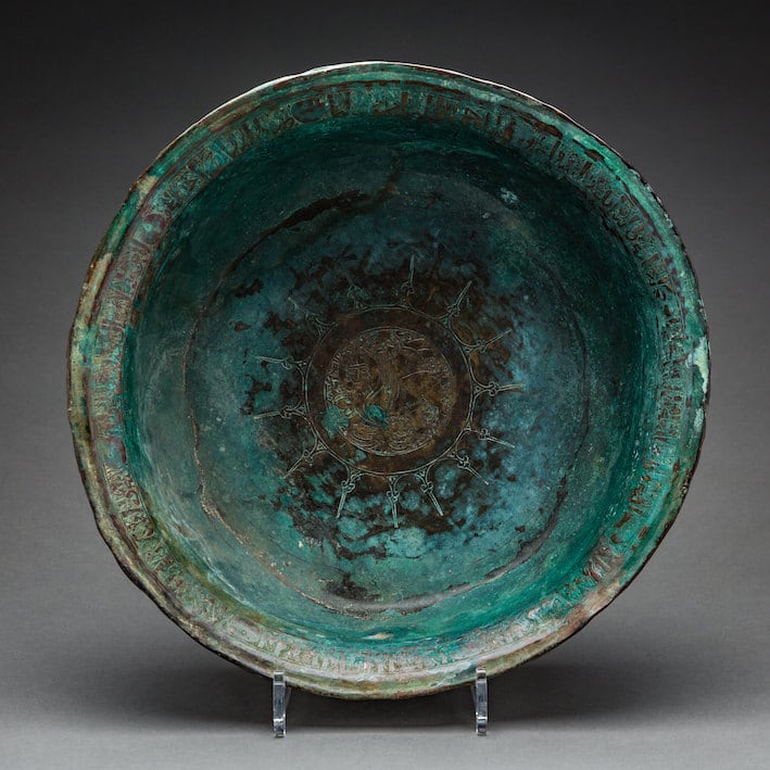 Copper Alloy Engraved Basin, 1100 CE - 1200 CE