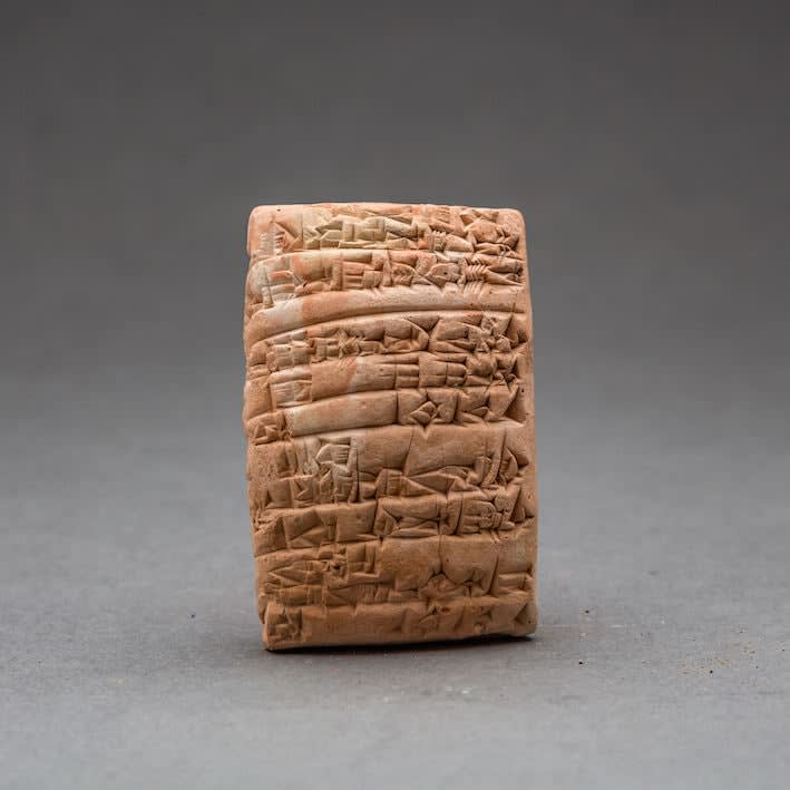 Sumerian Cuneiform Tablet, 2027 BCE