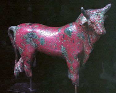 Bronze Sculpture of a Bull, 200 BCE - 200 CE