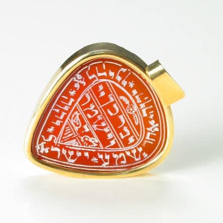 Gold Pendant Featuring a Carnelian Seal with Hebrew Inscription