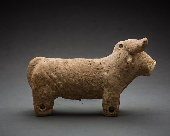 Northern Syrian Sculpture Of A Bull, 2700 BCE - 2300 BCE