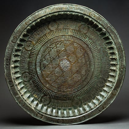 Bronze Tray with Silver Inlay, 11th Century CE - 12th Century CE