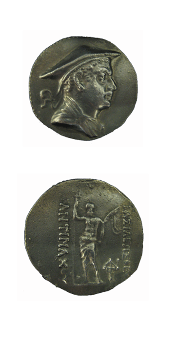 Bactrian Silver Tetradrachm of King Antimachos I, 185 BCE - 170 BCE