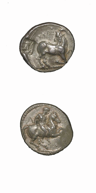Silver Stater of Kelenderis, 425 BCE - 400 BCE