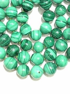 Malachite Bead Necklace