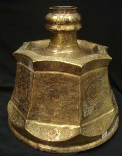 Seljuk Brass Candle Holder, 11th Century CE - 12th Century CE