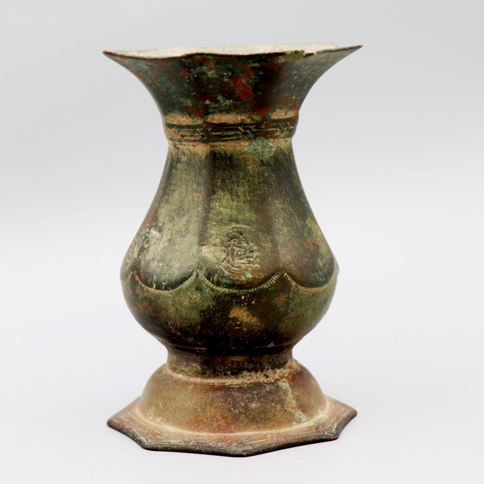 Bronze Seljuk Vase, Twelfth Century AD
