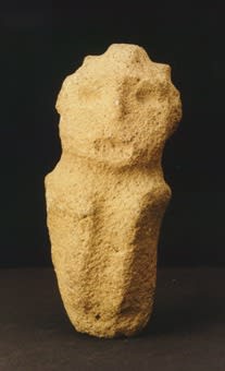 Mezcala Basalt Figure, 300 BCE - 300 CE