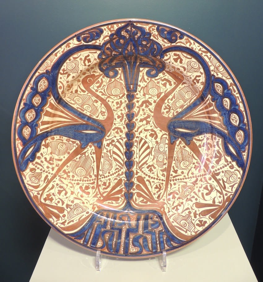 Hispano-Moresque wall charger, 19th Century CE