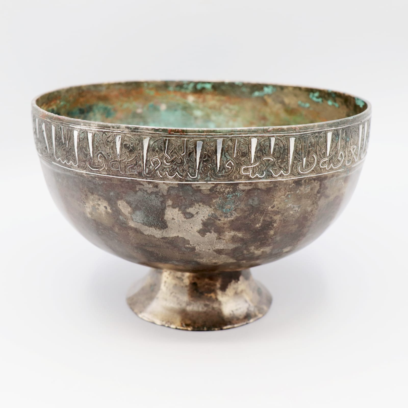 Seljuk Inscribed Footed Bowl or Cup, 12th Century CE