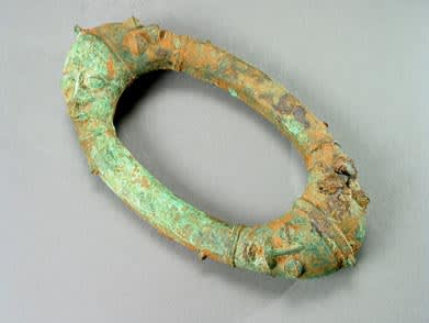 Yoruba Bronze Bracelet, 14th Century CE - 16th Century CE