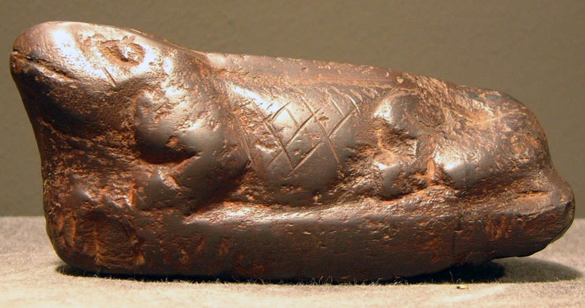 Egyptian Stone Sculpture of a Crocodile, 304 BCE - 30 BCE