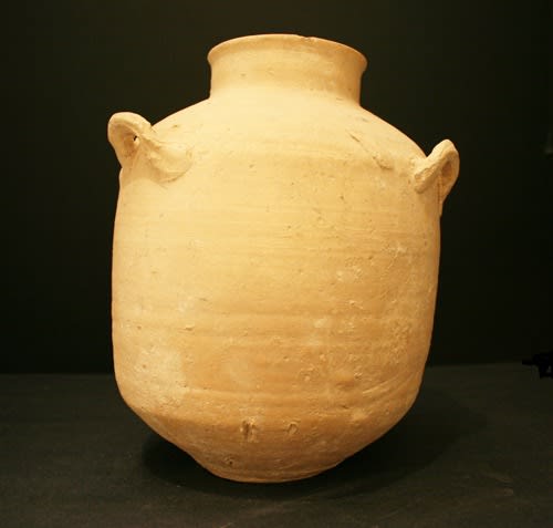 Early Bronze Age Terracotta Vase, 3300 BCE - 2300 BCE