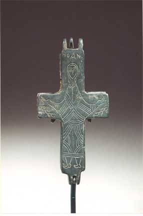 Byzantine Silvered Bronze Reliquary Cross with St. John, 8th Century CE - 12th Century CE