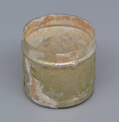Roman Yellow-Green Glass Pyxis, 50 CE - 200 CE