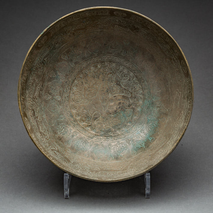 Bronze Alloy Engraved Basin, 877 CE - 1187 CE