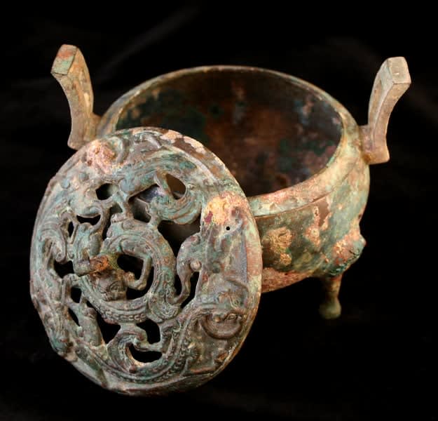Warring States Small Bronze Ding, 475 BCE - 221 BCE