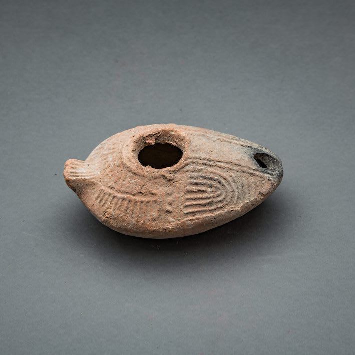 Islamic Oil Lamp, 7th Century CE - 9th Century CE