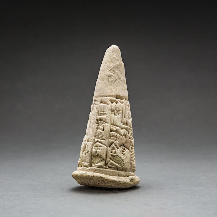 Clay Nail with Ten-Line Cuneiform Inscription, 2100 BCE