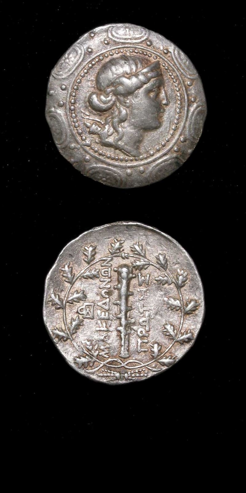Macedonian Tetradrachm Minted Under Roman Rule, 158 BCE - 150 CE