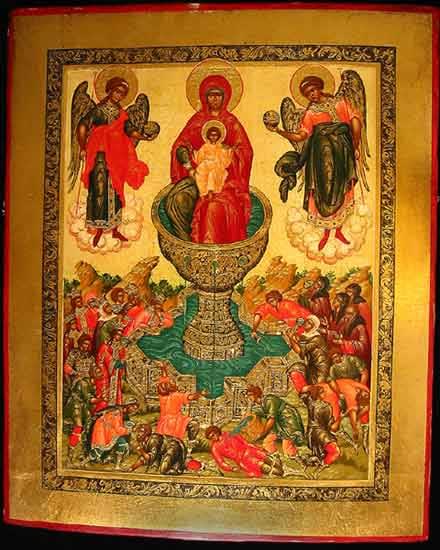 The Life Giving Waters, 18th Century CE - 19th Century CE