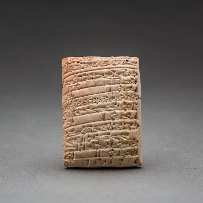 Sumerian Cuneiform Tablet, 2027 BCE