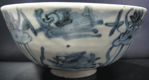 Blue and White Bowl, 1600 CE - 1800 CE