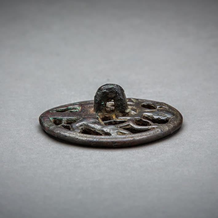 Elamite Bronze Roundel, 2500 BCE