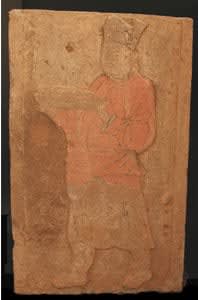 Painted Relief Panel Depicting a Chef, 960 CE - 1279 CE