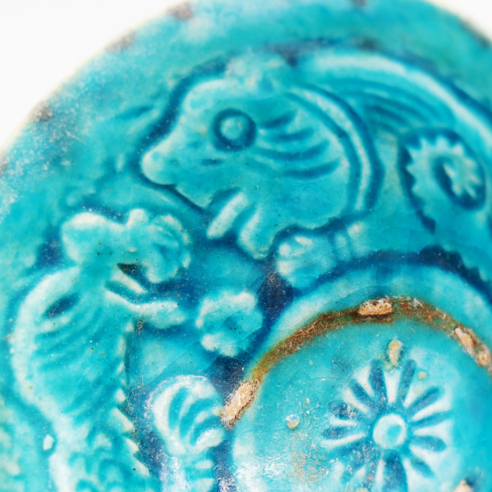 Bamiyan Blue-Glazed Bowl, with Tigers, Twelfth to Thirteenth Century AD