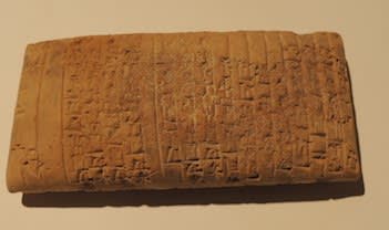 Sumerian Cuneiform Tablet, 2040 BCE - 2020 BCE
