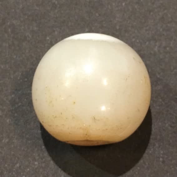 Sassanian Seal, 200 CE - 600 CE