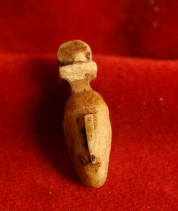 Egyptian heart amulet, 600 BCE - 500 BCE