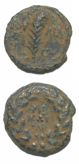 Bronze Prutah of the Procurator of Judea <i>Valerius Gratus</i>, 24 CE