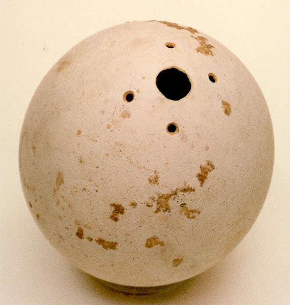 Bronze Age Ostrich Egg Vessel, 2700 BCE - 2100 BCE