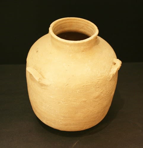 Early Bronze Age Terracotta Vase, 3300 BCE - 2300 BCE