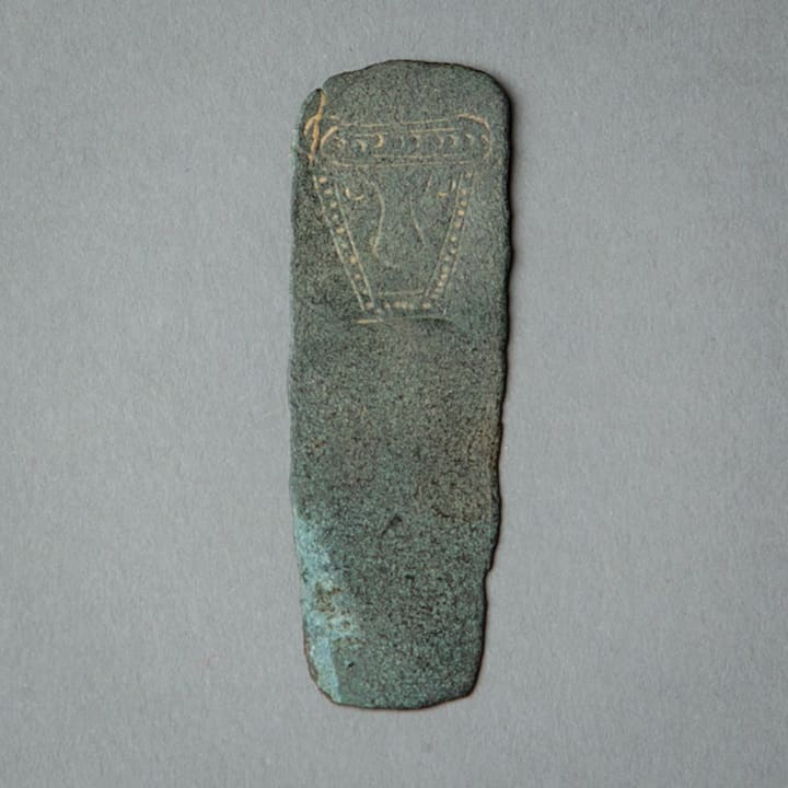 Elamite Bronze Plaque with an Inscribed Figure, 900 BCE - 700 BCE