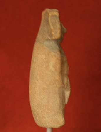 Mayan Terracotta Figure of a Shaman, 200 CE - 600 CE