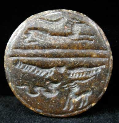 Stone Seal, 3000 BCE - 1500 BCE