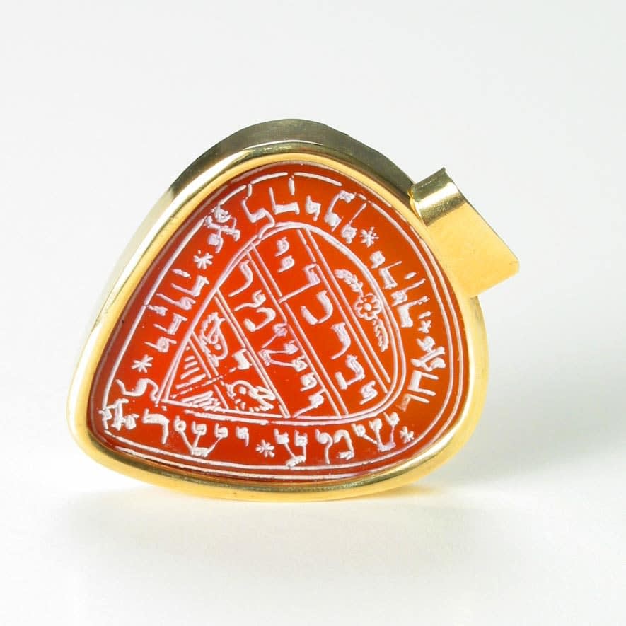 Gold Pendant Featuring a Carnelian Seal with Hebrew Inscription