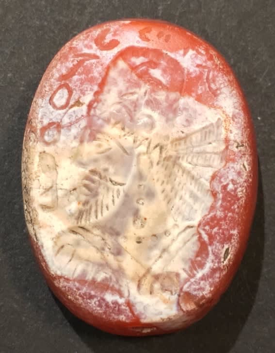 Sassanian Seal, 200 CE - 600 CE