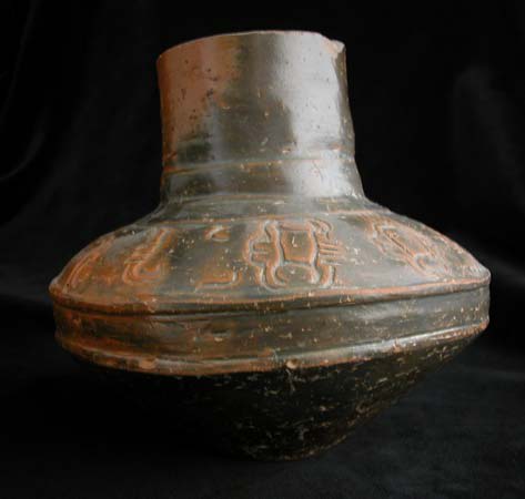 Toltec Plumbate Vessel with Incised Glyphs, 900 CE - 1200 CE