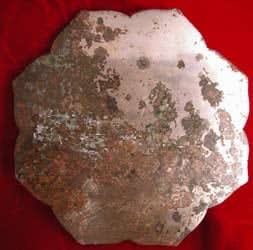 Tang Octofoil Silver-Plated Bronze Mirror, 618 CE - 906 CE