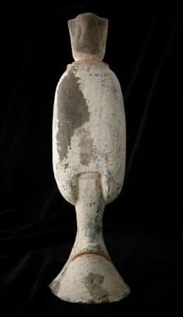 Western Han Terracotta Sculpture of an Attendant, 206 BCE - 9 CE