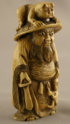 Japanese Ivory Netsuke, 20th Century CE