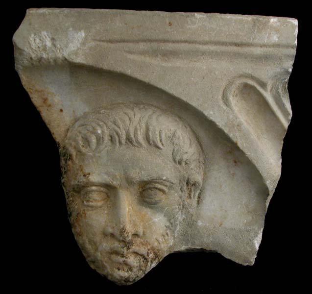 Roman Marble Sarcophagus Fragment, 75 CE - 125 CE